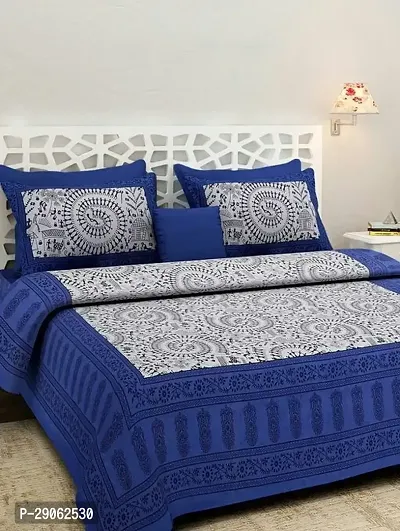 Trendy Cotton Printed Double Bedsheets With Two Pillow Covers-thumb0