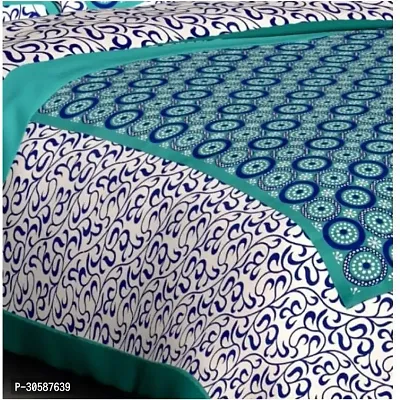 Classy Cotton Printed Green Double Bedsheets With 2 Pillow Covers-thumb2