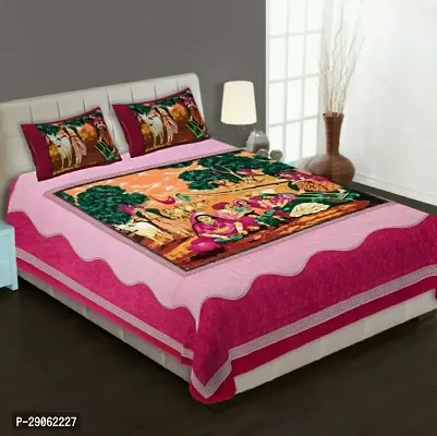 Trendy Cotton Printed Double Bedsheets With Two Pillow Covers-thumb0