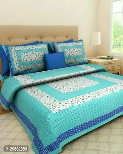 Trendy Cotton Printed Double Bedsheets With Two Pillow Covers-thumb0