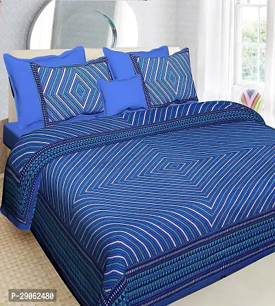 Trendy Cotton Printed Double Bedsheets With Two Pillow Covers-thumb0