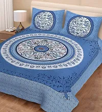 Comfortable Cotton Printed Flat Double Bedsheet with 2 Pillow Covers-thumb1