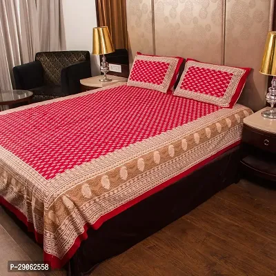 Trendy Cotton Printed Double Bedsheets With Two Pillow Covers-thumb0