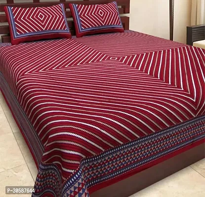 Classy Cotton Printed Maroon Double Bedsheets With 2 Pillow Covers-thumb2