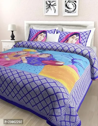 Trendy Cotton Printed Double Bedsheets With Two Pillow Covers-thumb0