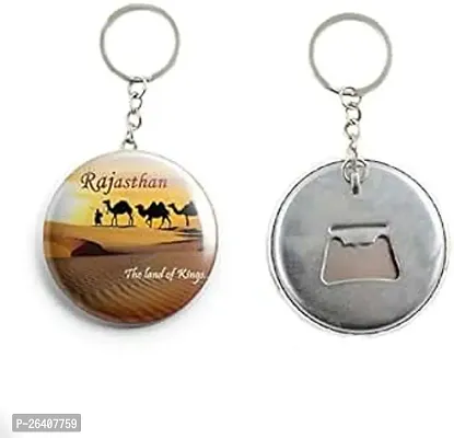 Designer Printed Key Chain