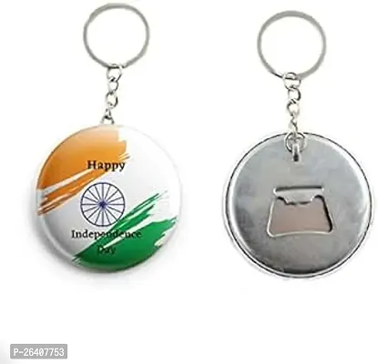 Designer Printed Key Chain