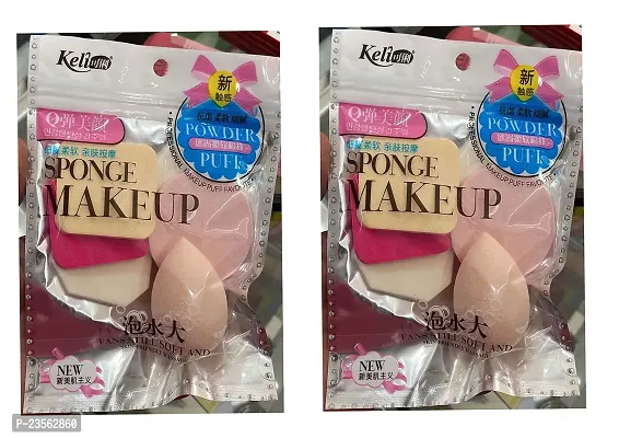 SNDS Face Makeup Blender Sponge Puff Case - Pack of 2