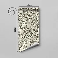 WALLWEAR - Self Adhesive Wallpaper For Walls And Wall Sticker For Home D&eacute;cor (OutLineDesign) Extra Large Size (300x40cm) 3D Wall Papers For Bedroom, Livingroom, Kitchen, Hall, Office Etc Decorations-thumb1