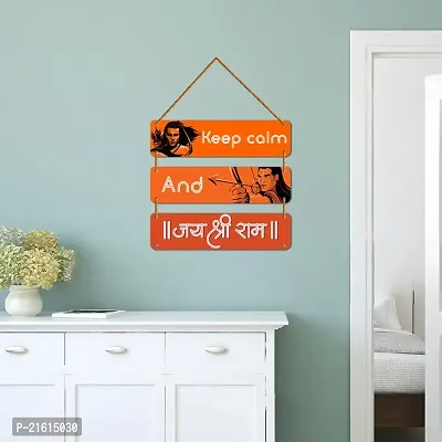 DeCorner Decorative Wooden Printed all Hanger | Wall Hanging Decor | Wall Decor | Wall Decorative Showpiece (30x30) Cm Wall Decor Hanging| Funky Slogan (Jai Shree Ram).-thumb4