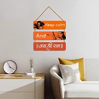 DeCorner Decorative Wooden Printed all Hanger | Wall Hanging Decor | Wall Decor | Wall Decorative Showpiece (30x30) Cm Wall Decor Hanging| Funky Slogan (Jai Shree Ram).-thumb1