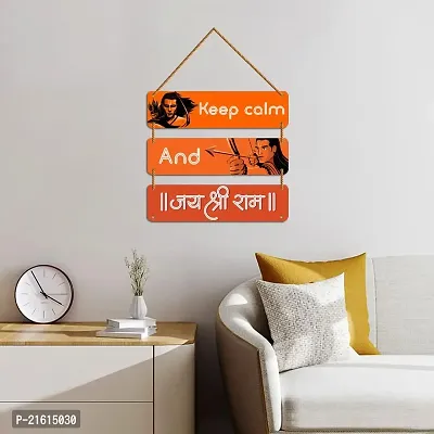 DeCorner Decorative Wooden Printed all Hanger | Wall Hanging Decor | Wall Decor | Wall Decorative Showpiece (30x30) Cm Wall Decor Hanging| Funky Slogan (Jai Shree Ram).-thumb2