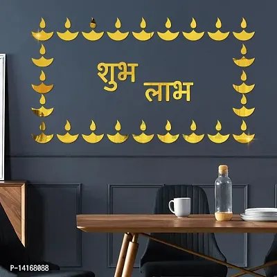 DeCorner Self Adhesive Diye Mirror Wall Stickers 3D Acrylic Stickers Decorative Mirror Stickers, Diya Sticker for Diwali Wall Of Home  Bedroom  Bathroom  Kitchen  Festivals Decoration Pack Of - 24DiyeGoldWithSubhLabhGold-thumb0