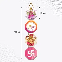 DeCorner Decorative Wooden Printed all Hanger | Wall Hanging Decor | Wall Decor | Wall Decorative Showpiece | Religious Decor (30x30) Cm Wall Decor Hanging (Shubh laabh)-thumb3