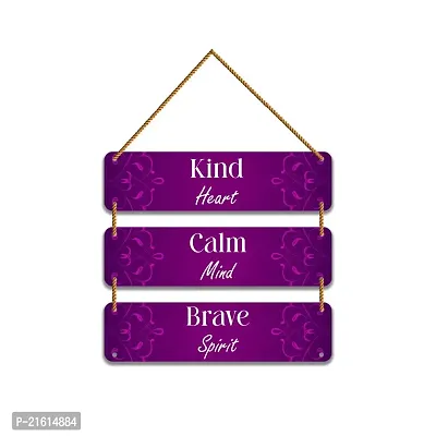 DeCorner Decorative Wooden Printed all Hanger | Wall Decor for Living Room | Wall Hangings for Home Decoration | Bedroom Wall Decor | Wooden Wall Hangings Home.(Kind Calm Brave)