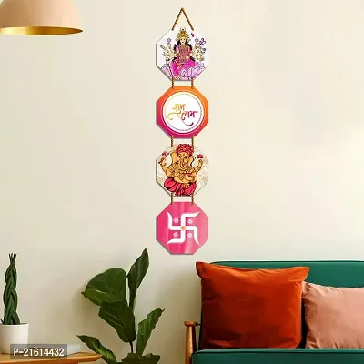 DeCorner Decorative Wooden Printed all Hanger | Wall Hanging Decor | Wall Decor | Wall Decorative Showpiece | Religious Decor (30x30) Cm Wall Decor Hanging (Shubh laabh)-thumb5