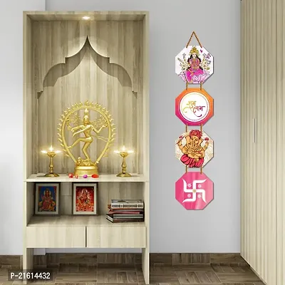 DeCorner Decorative Wooden Printed all Hanger | Wall Hanging Decor | Wall Decor | Wall Decorative Showpiece | Religious Decor (30x30) Cm Wall Decor Hanging (Shubh laabh)-thumb3