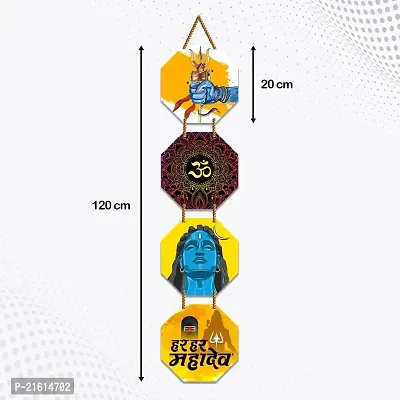 DeCorner Decorative Wooden Printed all Hanger | Wall Hanging Decor | Wall Decor | Wall Decorative Showpiece | Religious Decor (30x30) Cm Wall Decor Hanging (Har Har Mahadev)-thumb3