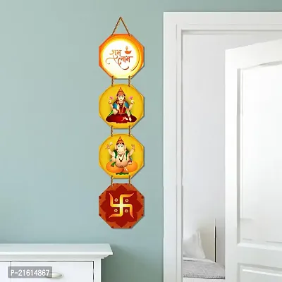 DeCorner Decorative Wooden Printed all Hanger | Wall Hanging Decor | Wall Decor | Wall Decorative Showpiece | Religious Decor (30x30) Cm Wall Decor Hanging (Shubh laabh New)-thumb3