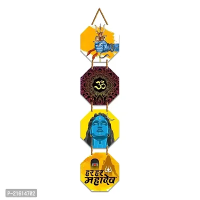 DeCorner Decorative Wooden Printed all Hanger | Wall Hanging Decor | Wall Decor | Wall Decorative Showpiece | Religious Decor (30x30) Cm Wall Decor Hanging (Har Har Mahadev)