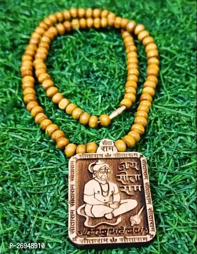 Classic Tulsi Mala Hanuman Ji Tulsi Mala With Om Hee Hanumate Namah And Ram Naam Border