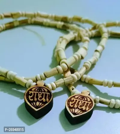 Classic Tulsi Mala With Radha Name Locket  Tulsi Mala Pack Of 2-thumb0