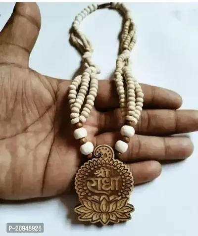 Classic Shri Radha Tulsi Mala