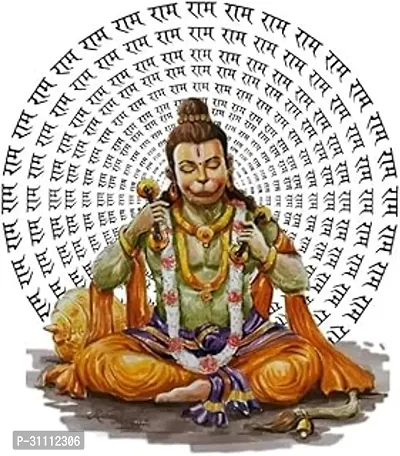 Lord Hanuman Prabhu Shree Ram and hanuman beautiful Hd poster Fine Art Print 18 inch X 12 inch rolled