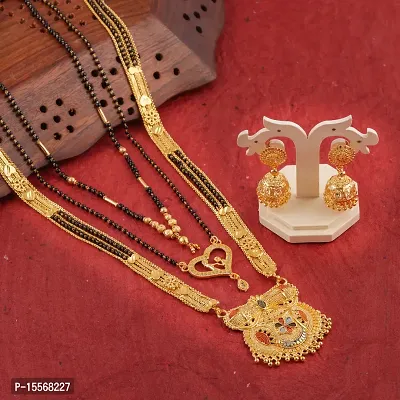 Stylish Golden Alloy  Jewellery Set For Women