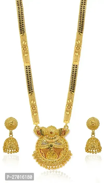 Stylish Golden Brass Jewellery Set For Women