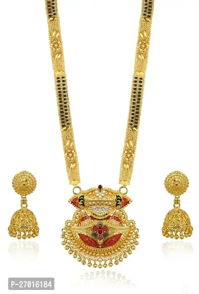 Stylish Golden Brass Jewellery Set For Women-thumb4