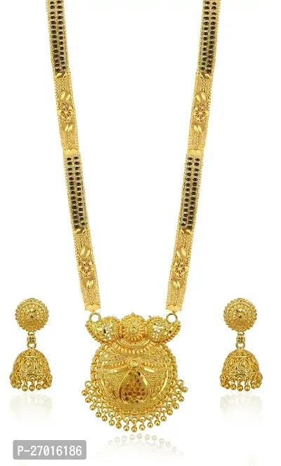 Stylish Golden Brass Jewellery Set For Women