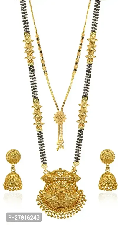 Stylish Golden Brass Jewellery Set For Women Pack Of 2-thumb0