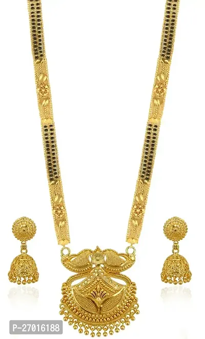 Stylish Golden Brass Jewellery Set For Women