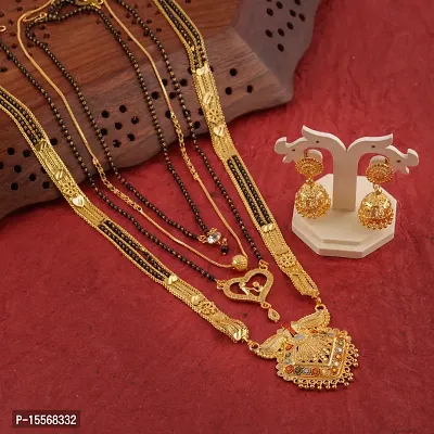 Stylish Golden Alloy  Jewellery Set For Women