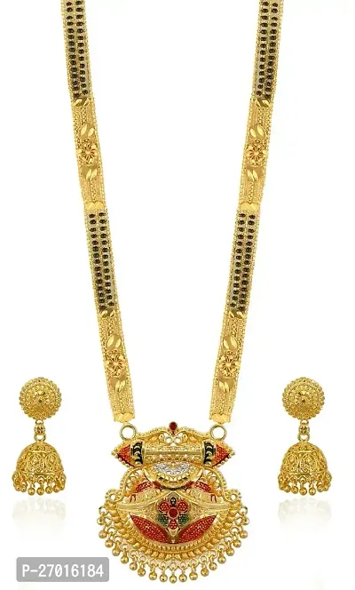 Stylish Golden Brass Jewellery Set For Women