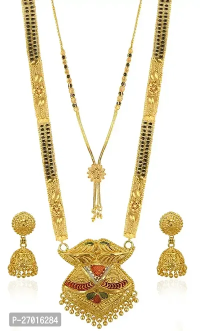 Stylish Golden Brass Jewellery Set For Women Pack Of 2-thumb0