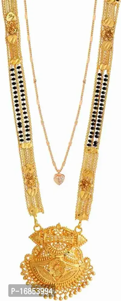 Gold Plated Combo of 2 Ethnic Traditional One Gram Gold Style Long Chain Black Beads