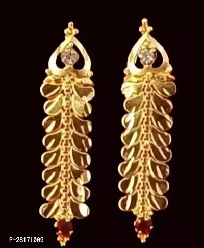 Golden Brass Agate Drop Earrings Earrings For Women