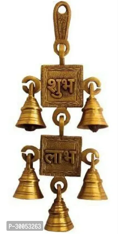 GURU TRADERS  Yellow Brass Pooja Bell-thumb0