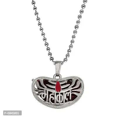 Hindu Lord Shiva Mahakal Trishul Rudhrasha Bead Locket