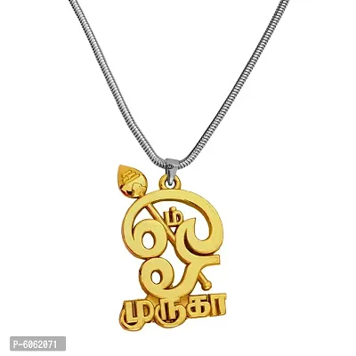 South Indian Religious Jewelery Gold-Plated Lord Murugan and His Vel Gold Brass,Metal Pendant For Unisex