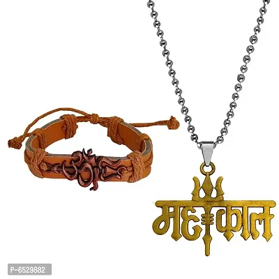 M Men Style  Om Trishul Bracelet   Trishul Mahakal Pendant Chain  For Men And Women (Combo)-thumb0