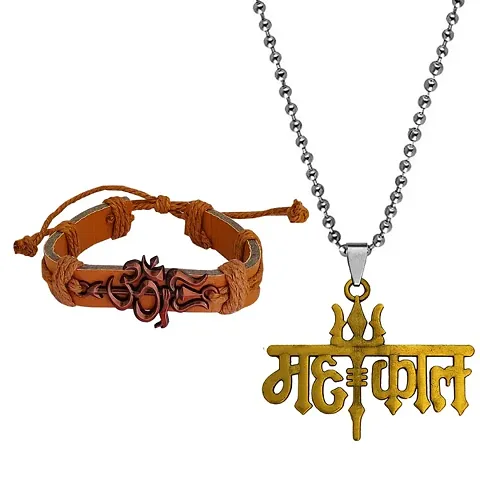 Men Style Om Trishul Bracelet Trishul Mahakal Pendant Chain And Leather Zinc Religious Jewellery Set For Men And Women Combo SCom2022117