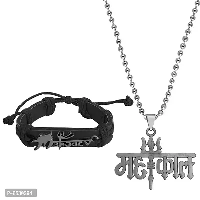 M Men Style  Alphabet Mahadev Bracelet Trishul Mahakal Pendant Chain For Men And Women (Combo)