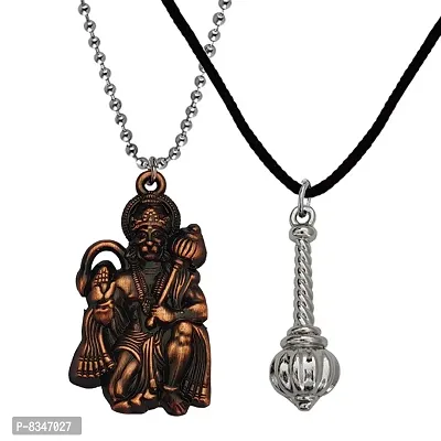 M Men Style Hindu Lord Bajrangbali Hanuman Locket With Gada Copper Silver Zinc Metal Pendant-thumb0