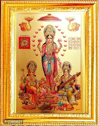 Laxmi Photo With Ganesh Ji And Saraswati Photo Frame| God Photo Frames | Hindu God Photo | Bhagwan Photo Religious Frame In Pack Of 1-thumb0