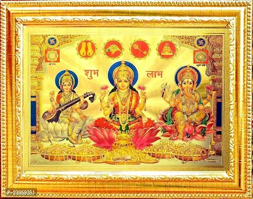 Laxmi Ganesh Saraswati Photo Frame | God Photos Religious Frame In Pack Of 1