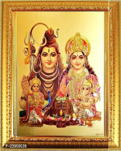 Shiv Parivar Photo Frame Religious Frame In Pack Of 1-thumb0