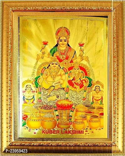 Lakshmi Kuber Religious Frame In Pack Of 1